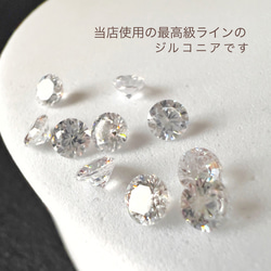 【両耳セット】つけっぱなしOK‼️ まるでダイヤモンド！最高級宝石質ベゼルジルコニア　サージカルステンレス刻印あり 7枚目の画像