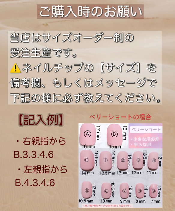 no.74  カラー変更ok！赤や黒、グリーン　和装ネイル　カラー変更ok  卒業式　着物　ネイルチップ　緑　深緑 7枚目の画像