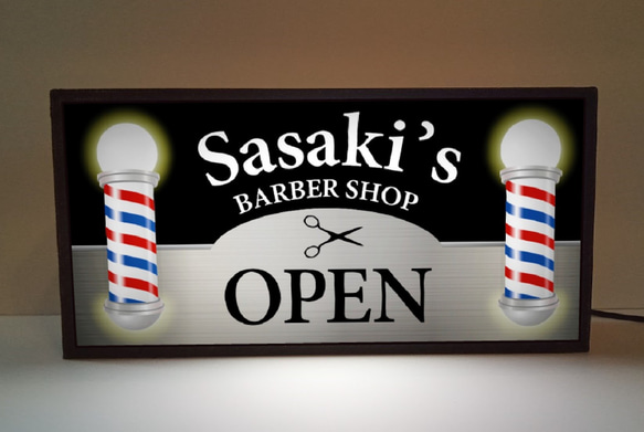 名前変更無料】バーバー バーバーショップ 理容室 ヘアーサロン