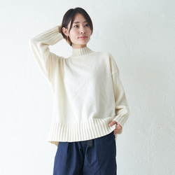 Morino Gakko 環保 100% 再生羊毛永續針織（白色） 第3張的照片