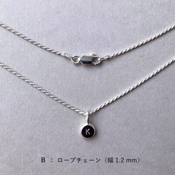 イニシャル・誕生石【 silver950 】Minä ／ ネックレス 9枚目の画像