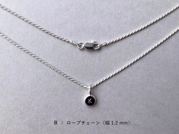 イニシャル・誕生石【 silver950 】Minä ／ ネックレス 9枚目の画像