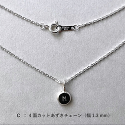 イニシャル・誕生石【 silver950 】Minä ／ ネックレス 10枚目の画像