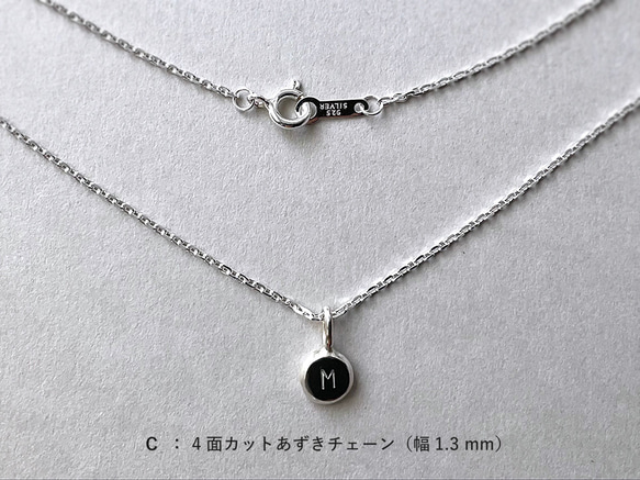 イニシャル・誕生石【 silver950 】Minä ／ ネックレス 10枚目の画像