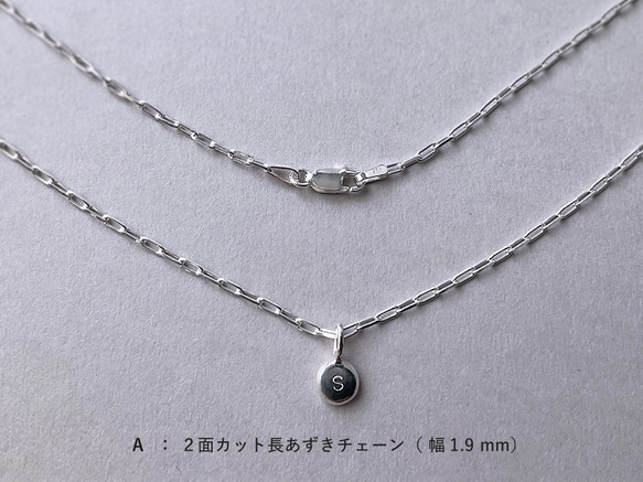 イニシャル・誕生石【 silver950 】Minä ／ ネックレス 8枚目の画像