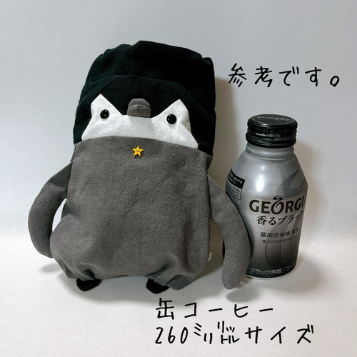 最 安 価格ハンドメイド・手芸 - ハンドメイドオーダー品 ウサギ