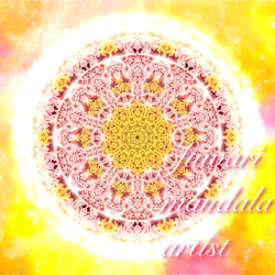 大天使ガブリエルの守護】愛と光❋曼荼羅エネルギーアート/あなたは