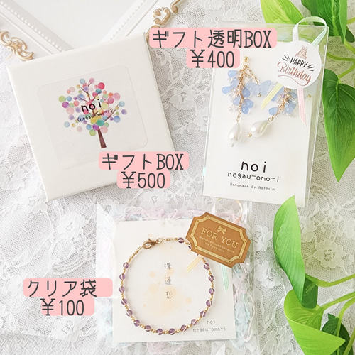 ピアス ラインストーン シルバー 楽天市場】【最大1200円OFF！まとめ買いクーポン利用で】【両耳セット