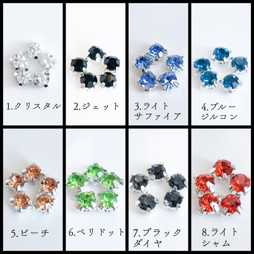 ピアス ラインストーン シルバー ニアナ niana ラインストーンチェーンロングピアス （シルバー