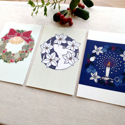 ＜クリスマスセット＞ポストカード【原画は切り絵】 3枚目の画像