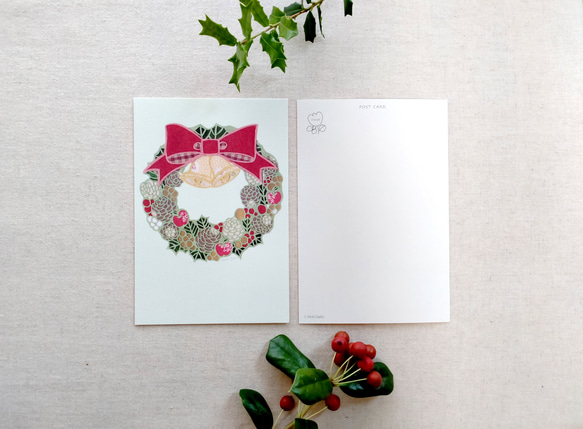 ＜クリスマスセット＞ポストカード【原画は切り絵】 4枚目の画像