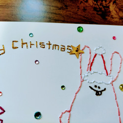 【クリスマス】紙刺繍メッセージカード(うさぎサンタ） 2枚目の画像