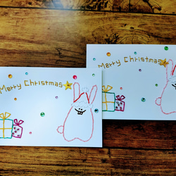 【クリスマス】紙刺繍メッセージカード(うさぎサンタ） 4枚目の画像