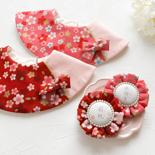 和柄のスタイ2枚set ハンドメイド ヘアアクセサリーになる飾り付き和風スタイ 〜花桜〜 スタイ