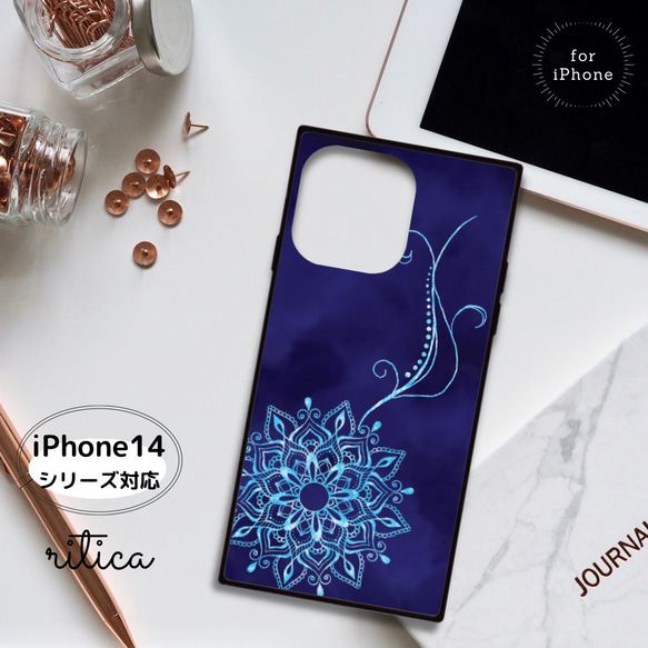 【iPhoneケース】スクエア型・耐衝撃スマホケース ✳︎ 青(deep blue)・マンダラアート柄 1枚目の画像