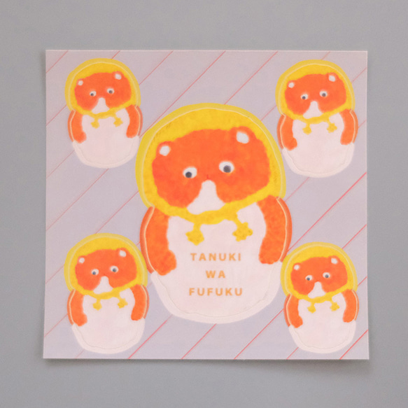 ORANGE DAIFUKU seal 1枚目の画像