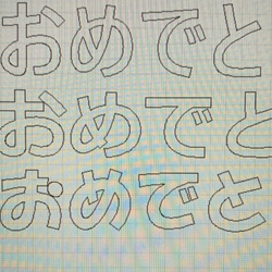 クリアバルーン付きくすみカラーアレンジメント【バルーン電報/開店祝い】 7枚目の画像