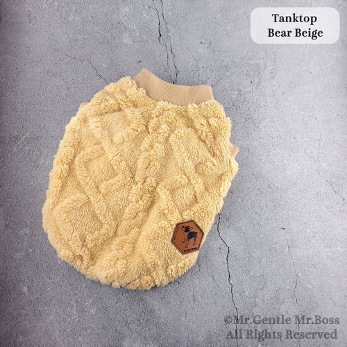 ダイヤ&ケーブル編み模様ボアフリース☆タンクトップ☆ベアベージュ