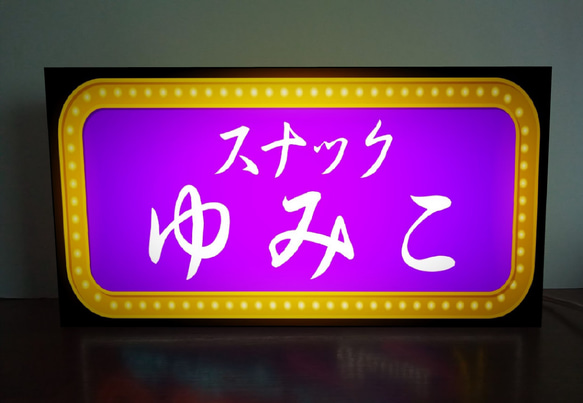 楽天市場】ネオンサイン OPEN （M ） ネオン管 照明 店舗装飾