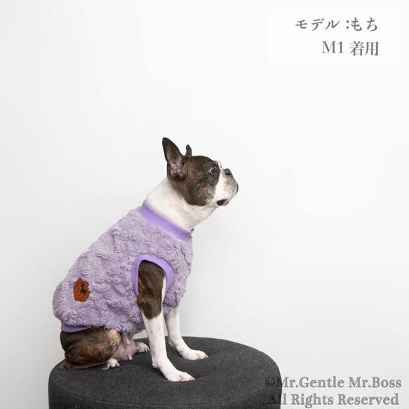 ダイヤ&ケーブル編み模様ボアフリース☆タンクトップ☆ラベンダー☆　犬服 5枚目の画像