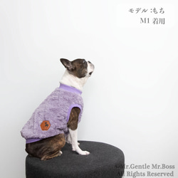 ダイヤ&ケーブル編み模様ボアフリース☆タンクトップ☆ラベンダー☆　犬服 6枚目の画像