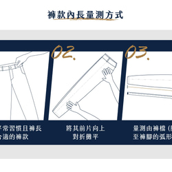 BR002 布里斯本2.0 冰原超耐磨多口袋機能褲 – 平口長褲 第15張的照片