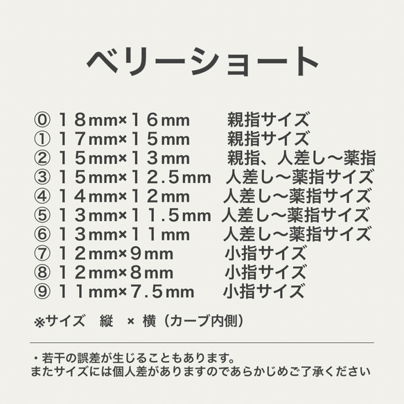 No62 ブライダル 成人式　振袖 ネイルチップ　髪飾り 白無垢  和装 ゴールド　つまみ細工　ヘッドドレス　結婚式 10枚目の画像