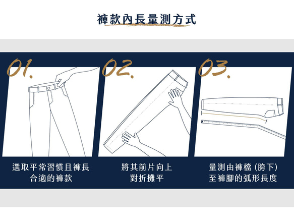 BR003 布里斯本2.0 冰原超耐磨多口袋機能褲 – 縮口長褲 第9張的照片