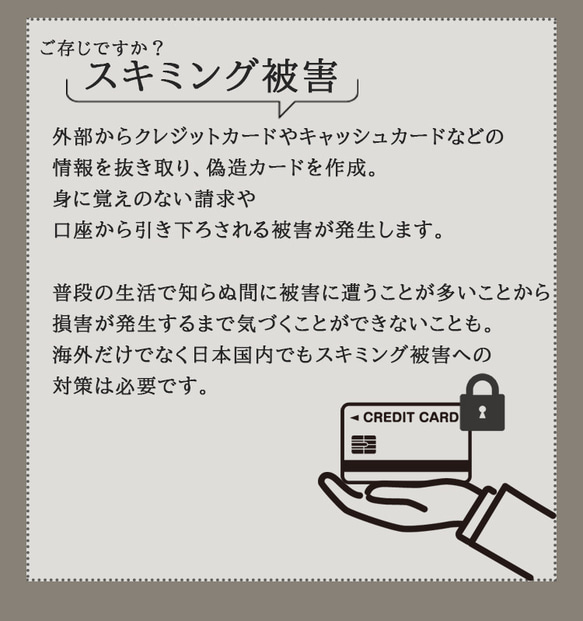 【在庫限り】値下げ！本革 ミニ財布 スキミング防止つき シボレザー<t703-> 6枚目の画像