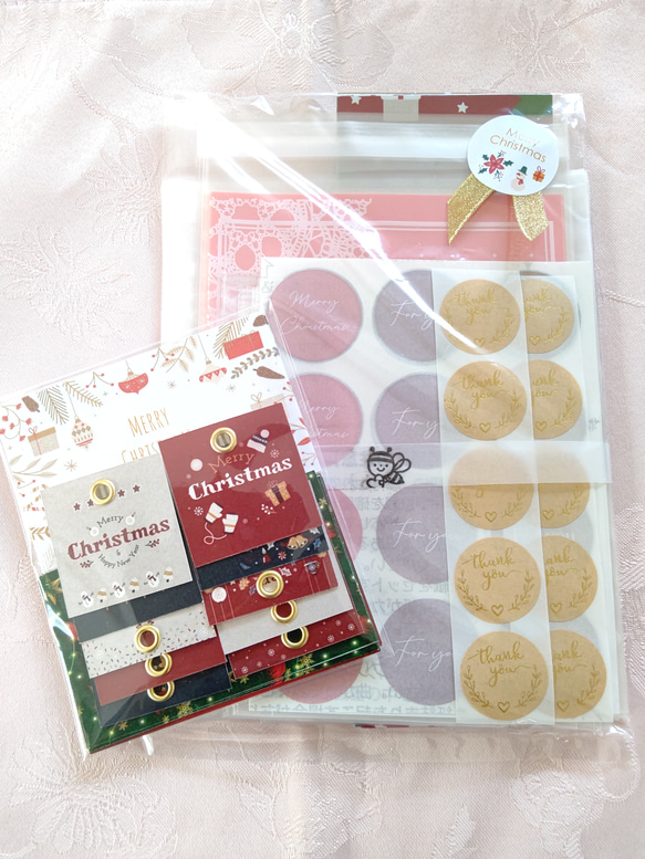 【大容量】クリスマスラッピングパック☆クリスマスカード クリスマスタグ クリスマスシール ラッピング袋 4枚目の画像