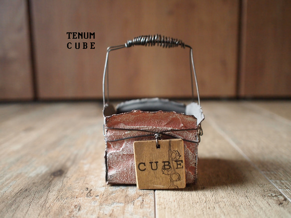 CUBE缶/ブリキワイヤーカゴ/リメイク鉢/プランター/リメ缶　ctr013 1枚目の画像