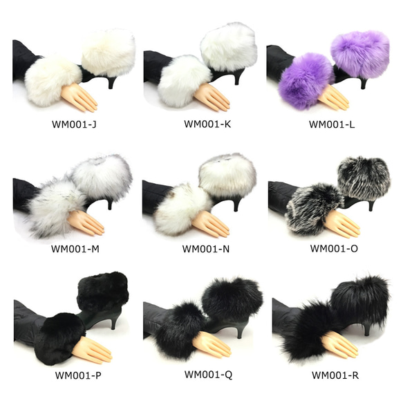 ペトラ【PETRA】足首ウォーマー　手首ウォーマー　ファーウォーマー　ゴージャス　伸縮性ありウォーマー 3枚目の画像