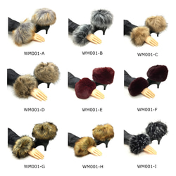 ペトラ【PETRA】足首ウォーマー　手首ウォーマー　ファーウォーマー　ゴージャス　伸縮性ありウォーマー 2枚目の画像