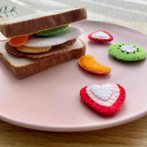 フェルトおままごと】シンプルで可愛いフルーツサンドセット