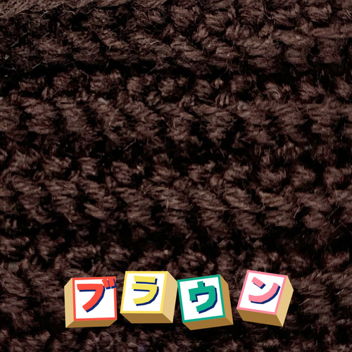 カシミヤ100% 手編みニット帽 ニット帽・ビーニー Puko's カシミヤ100% 手編みニット帽 ニット帽・ビーニー Puko's