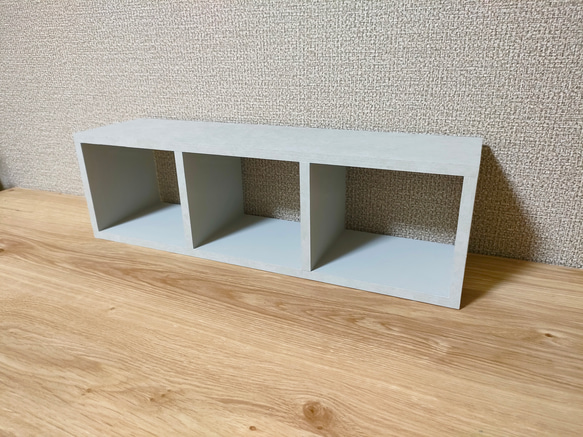 コンクリート調塗装※ 木製オープンラック(ウォールシェルフ) 3連【箱