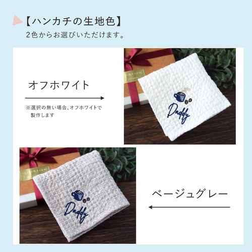 ホリデーボックス】クリスマスギフトに◎メンズ刺繍ソックス2足 ホリデーボックス】クリスマスギフトに◎メンズ刺繍ソックス2足