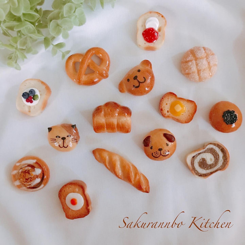 マグネット 本物のパンで作ったミニチュアパン その他雑貨 Sakurannbo