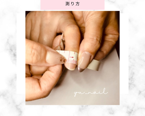 計測用ネイルチップ ネイルチップ（つけ爪） yu_nail5823 通販