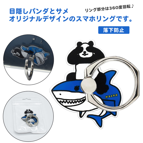 匠の技 未使用AKIRA CRAFT小物入れ、キーホルダーセット