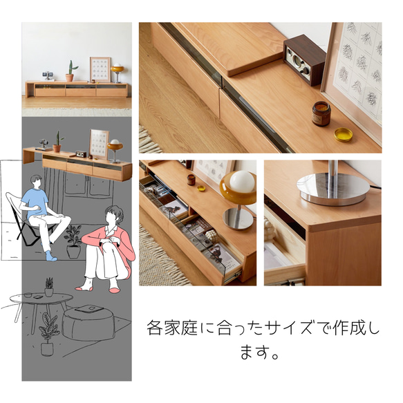 ●コヤ木工こだわり製作創りたて！大型テレビ台■大きいローボード ○コヤ木工こだわり製作創りたて！大型テレビ台□大きいローボード