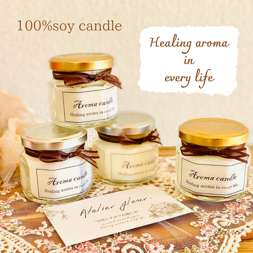 選べるフレグランスギフト】花びんアロマサシェとアロマキャンドルの