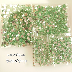 高分子ストーン（色の指定可能♥）4サイズセット♡デコパーツ