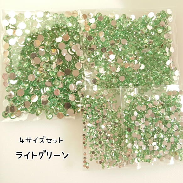 指定可能♥️高分子ストーン ４サイズセット／デコパーツ ハンドメイド ネイル 指定可能♥️高分子ストーン 4サイズセット／デコパーツ