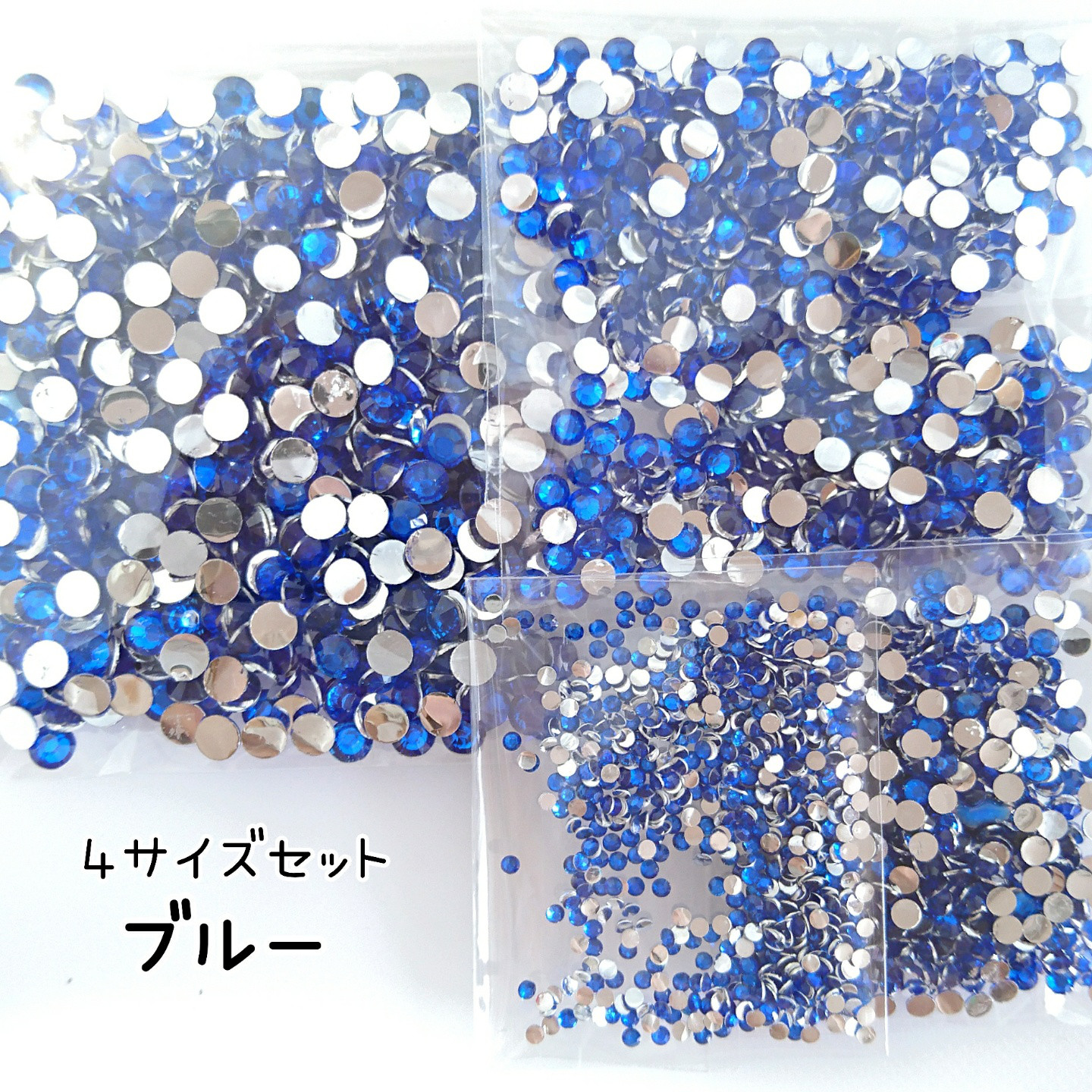 色指定可能です♥️高分子ストーン【4サイズ めんどい mix