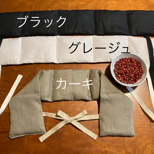 あずきのチカラ 首肩用 | マツキヨココカラオンラインストア