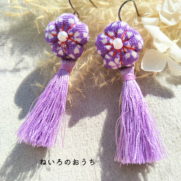 浴衣/着物に似合う♪ちりめん細工のお花と紫タッセルのほんのり