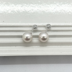 Odama 白金單顆珍珠耳環 9-9.5mm Akoya 珍珠耳釘 pt900（白金 900） 耳環接受 第4張的照片