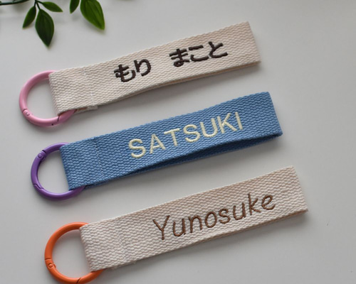 ネームタグ キーホルダー オリジナル 刺繍 韓国 オーダー