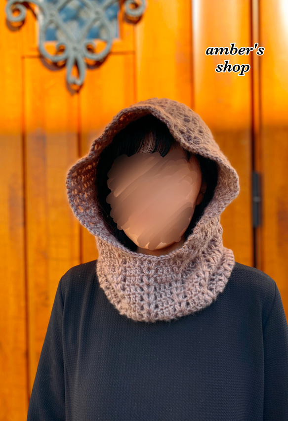 ☆未使用☆PALOMA WOOLバラクラバブラウン系ネックウォーマー